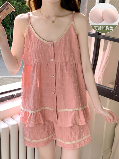 
Modal pajamas with chest pad for women for summer simple pure cotton 2025 new sexy suspender home clothing set sweet and can be worn outside 449_9904# suspender set bean paste with chest pad M