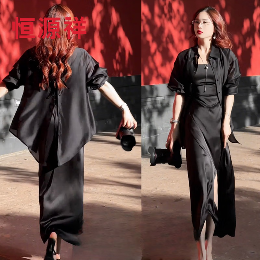 
Hengyuanxiang 25 new style slit chiffon shirt for women's summer thin cardigan with jacket and sunscreen shirt on black 2XL 130-145Jin [Jin equals 0.5 kg]
