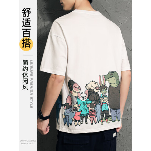 布先生短袖t恤男士夏季2025年新款潮牌冰感纯棉体恤宽松上衣服男装夏装T 1048 T恤 五分袖 白色 纯棉 M