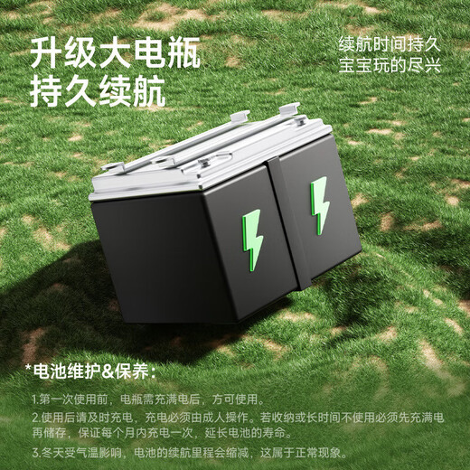 Le tricycle de moto électrique pour enfants peut asseoir des adultes, des hommes et des femmes, une voiture pour bébé, une voiture jouet télécommandée à double chargement pour enfant, rose Sakura, configuration supérieure + télécommande + batterie 12v7a