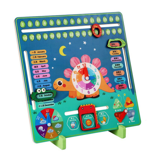 Dalushu Children's Clock Teaching Aids Montessori Calendar Clock Board Children's Learning Time Clock Cognitive Kindergarten Early Education Toys Large Calendar Clock Smart Clock Without Battery