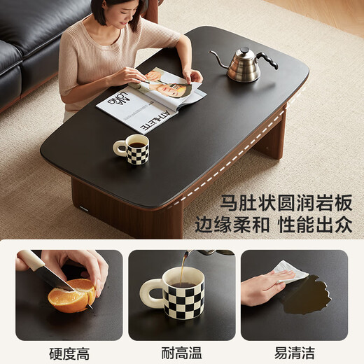 Lin's home TV cabinet living room light luxury high-end slate coffee table combination walnut color floor-standing medieval style Lin Mu series UB1M hot-selling 1.2m slate coffee table