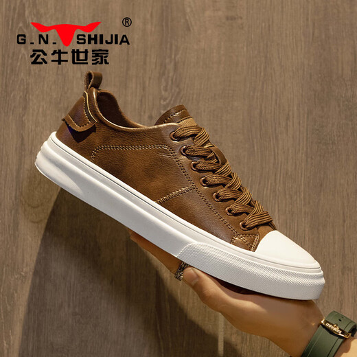 G.N.Shijia Light Luxury Brand Herrenschuhe Frühling und Sommer Neugeschäft Casual Schuhe Herren weiße Schuhe Herrenbronze [Vier-Jahreszeiten-Single-Schuhe] GN124101003 41