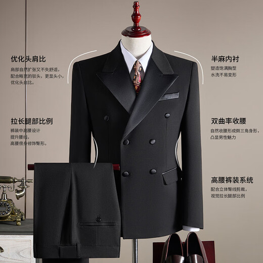 ROMON suit + vest + trousers suit suit men's professional formal wedding dress wool jacket black XL