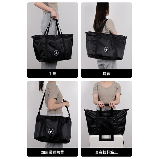 WEEKEIGHT Travel Storage Bag Waterproof Clothing Organizer Bag Portable Large Capacity Handbag Case Box Pull Black