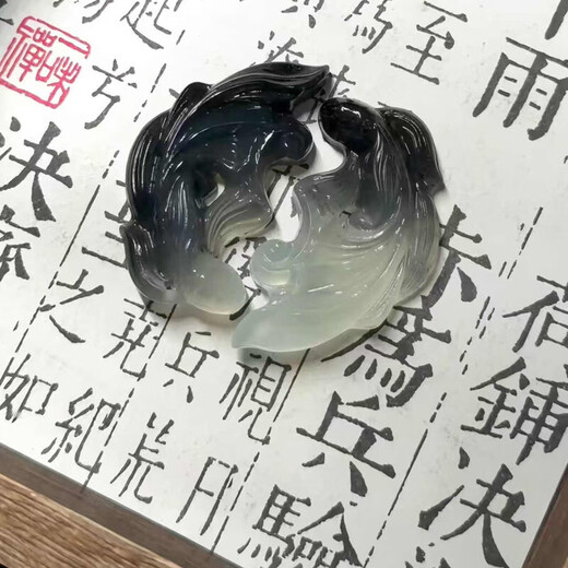 Pisces Jade Pendant Pisces Jade Pendant Pendant Best Friend Keepsake Sisters Pair New Chinese Style Pendant Necklace Ancient Style Accessories Pressed Pair Pair (Cyan)