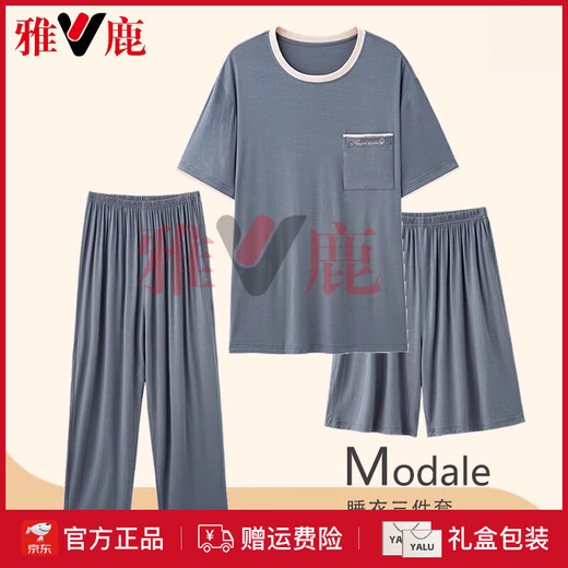 Yalu Cool-Sensing Pyjamas Herrenmodal Drei-teiliger Sommer 2025 Neuer Frühlings- und Herbst großer Herren-Hauskleidung mittlerer Alters 1697-3# 3xl [Vorgeschlagen 150-180jin [Jin gleich 0,5 kg]]]