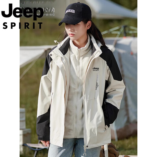 Jeep (JEEP) men's autumn and winter three-in-one couple mountaineering travel waterproof jacket for women outdoor leisure sports jacket for women - wine red pink fleece liner upgraded version - three-in-one 3XL