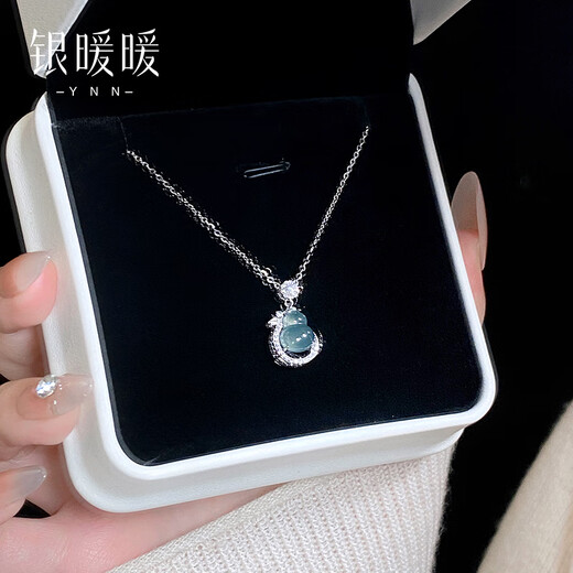 Yin Nuannuan 999 sterling silver jade gourd pendant necklace for women 2025 new high-end wife birthday gift for girlfriend free engraving greeting card find customer service notes