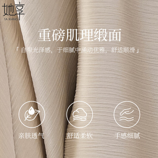 
She enjoys short coat for women commuting thin shirt jacket drawstring design loose sun protection top cardigan women T53D086