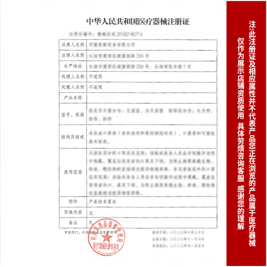 Universal triangle towel 10 bags triangle towel medical bandage first aid bandage non-woven gauze outdoor adult arm 6 bags