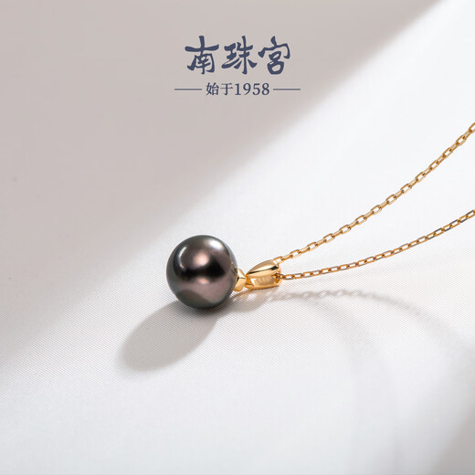 Nanzhu Palace Tahitian Seawater Pearl Pendant Young Style Round Highlight Birthday Gift for Girlfriend Gold 8.0-9.0mm