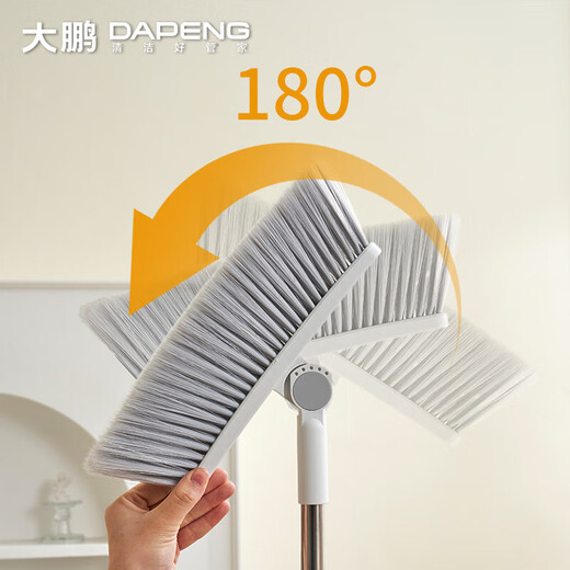 【线下同款】扫把簸箕套装组合加大笤帚家用软毛不粘发扫帚套扫 9225可折叠扫把套装