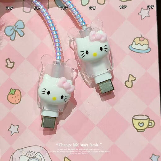 
Charger data cable creative novel cute protective cover protection rope data cable anti-folding applicable Charger data cable typc universal [Pink Bubble KT cat] Charger data cable protective cover* five-piece set