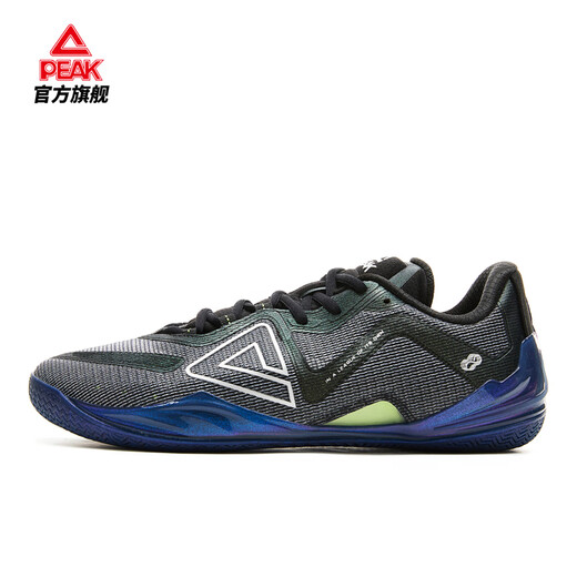 Peak unparalleled basketball shoes for men, practical low-top summer breathable professional sneakers, non-slip sports shoes DA440001