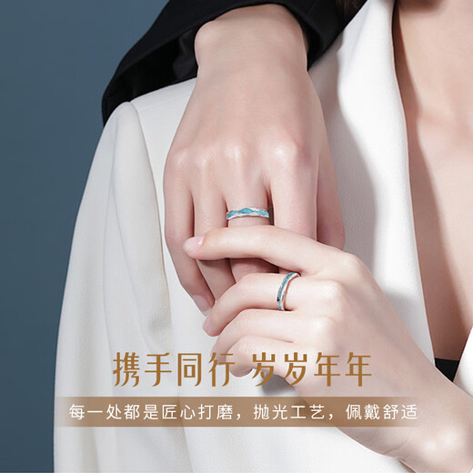 CHINA GOLD Lightyear PT950 platinum ring couple enamel platinum ring anniversary birthday gift for girlfriend and wife Lightyear platinum ring-men's ring souvenirs