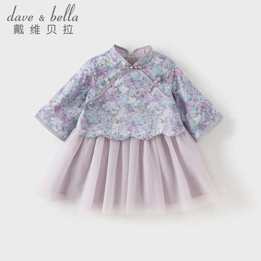 DAVE&BELLA Girls Chinese Style Hanfu Dress New Spring Baby Girl Dress Western Style Children's Mesh Skirt Children's Skirt Flower Print Ready Stock 110 cm (recommended height 100-110cm)