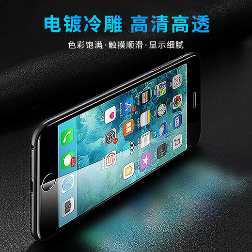 E Xiupai is suitable for Apple mobile phone screen assembly replacement. It is suitable for Apple SE screen. New official replacement screen assembly, black