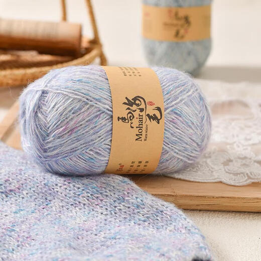 Fancy Mohair Langhaare Mohair Seidenwolle farbenfrohe Mohair DIY Handgestrickte Pulloverjacke Faden 902 Aluminium grau