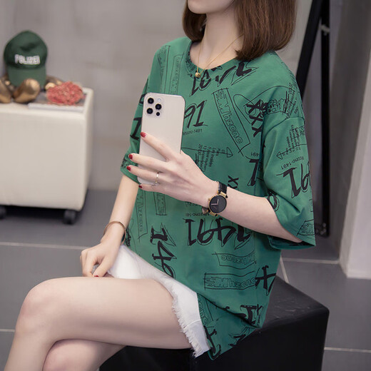 Spechts-Sommeranzug plus Größe Fett Frauen reines Baumwoll kurzärmeliges T-Shirt für Frauen 200 Jin [Jin gleich 0,5 kg] schlank und vielseitig fett mm Bauchabdeckung für Frauen 6625 Lila 6625 lila M 80-95 Jin [Jin gleich 0,5 kg]