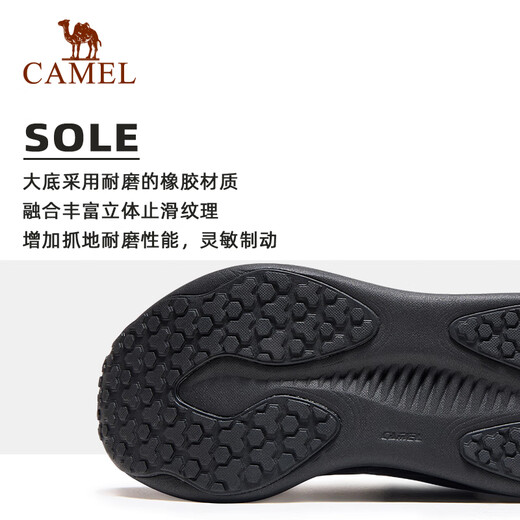Camel (Kamel) 4. Generation Sport Männerschuhe für Frauenschuhe dicker alleiniger Rebound -Körper Test -Laufschuhe 7001, Schwarz/Schlossgrau, Männer 45