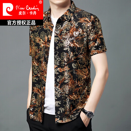 Pierre Cardin Summer Mulberry Silk Camiseta de manga corta para hombres Ice informal de mediana edad, antihorlyas sueltas. Camisa de cuello cuadrado de seda 6630 Red True Pocket Shirt XL 175/40
