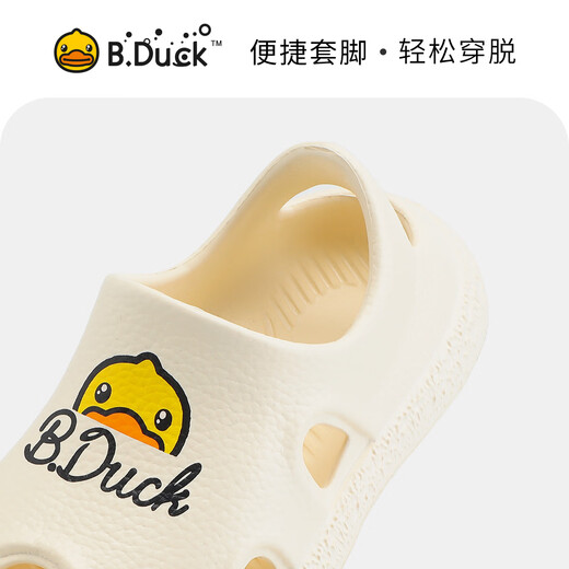 B.Duck little yellow duck children's shoes children's garden shoes boys all-inclusive beach shoes girls lightweight hole sandals 5968 beige 34