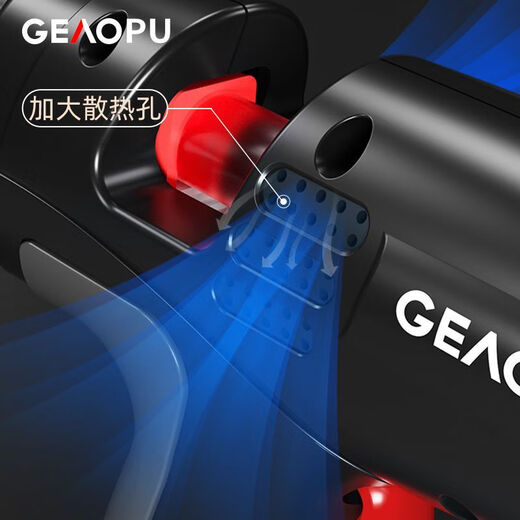 Mo Peng hot melt glue gun lithium battery lithium electric hot melt glue rechargeable 21V wireless battery life hot glue handmade lithium battery glue wireless lithium battery life adjustable glue output 21V lithium battery glue switch model bare metal