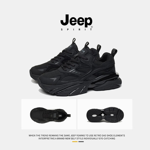 JEEP SPIRIT Jeep Men's Shoes Fashionable Dad Shoes Men's Comfortable Sports Shoes Men's Casual Shoes Men's 0310 Graphite Black 41