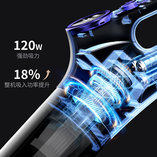 Royalstar vacuum cleaner household large suction handheld suction and mopping all-in-one mite removal cleaning mop wireless floor scrubber multifunctional light display dust household cat and dog hair suction - JD 15KPa wireless suction and mopping all in one mite removal brush + two-in-one brush