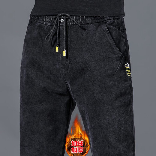 Velvet thickened jeans men's autumn and winter elastic welding work clothes wear-resistant large size labor protection pants auto repair overalls plus velvet style 433 gray 3XL recommended 145-160 Jin Jin equals 0.5 kg