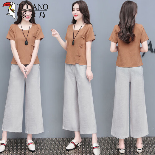 Woodpecker Single/Set 2025 Traje de algodón y línea de algodón NUEVO RETRO RETRO RETRO MODIA DE MODIA MODIA MODIA Pantalones de pierna ancha delgada 2130# Apricot Gray [Pantalones] delgado 3xl