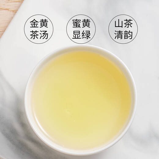 王德传茶庄 WANG DE CHUAN梨山乌龙茶 台湾原装进口高山乌龙茶 红罐150g*1罐