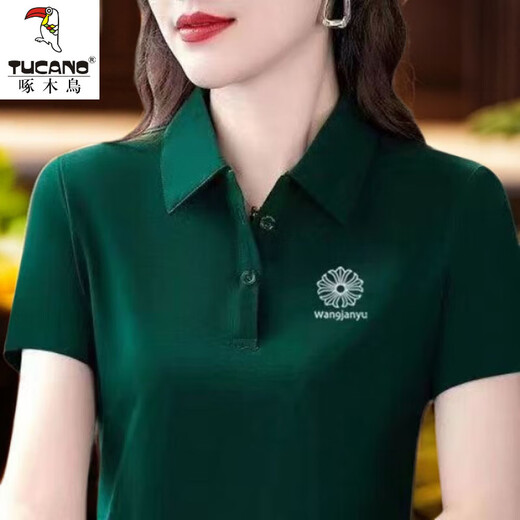 啄木鸟休闲polo衫短袖T恤女夏季新款中年妈妈装宽松大尺码显瘦翻领上衣 YC-6629玫红色 M 【建议85-100斤】