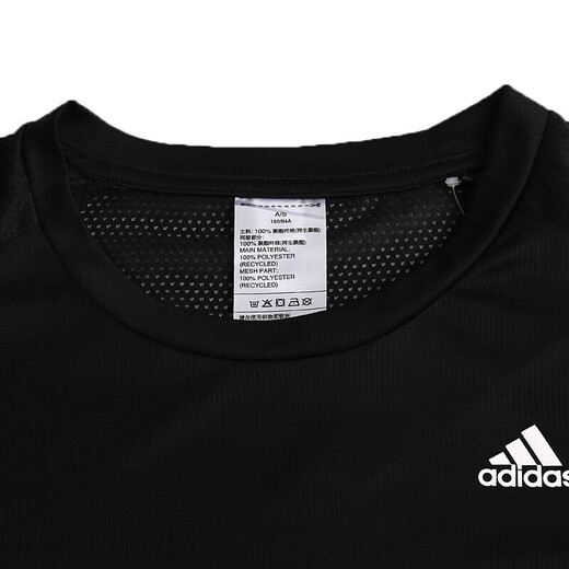 Adidas official ship store short-sleeved summer new running training sportswear woven fast-drying half-sleeved top round neck T-shirt 9274-Black woven fast-drying-spot quick-drying M Recommended 110-120Jin [Jin equals 0.5 kg]