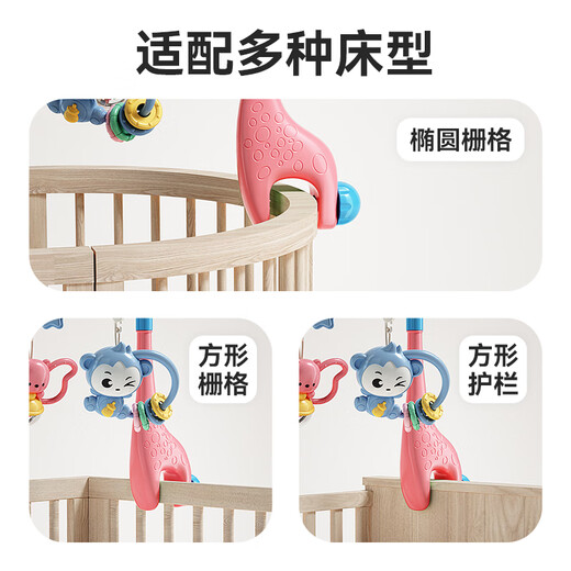 Xinge Krippenglocke, Rassel, Musik, drehbar, Nachtglocke, Bett, zum Aufhängen, 0–1 Jahre altes Baby, beruhigende Rassel, wiederaufladbare Fernbedienung, Pulver