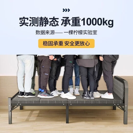 Jiefei folding bed single bed adult home simple bed office nap artifact dormitory lunch break small bed reinforced iron bed [Picture two] 75 wide silent long-term sleeping steel frame thick plate reinforced
