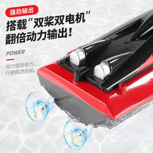 Complete remote control boat children's large high-speed speedboat high-horsepower waterproof pull-up net can launch ship model toy boy medium size 30cm dual motor high-speed speedboat + lemon blue (luxury three-power lifetime warranty + free remote control battery +