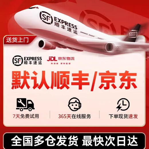 CZZ Intel i7 i5 independent display desktop computer host home game console office designer rendering e-sports assembly computer package 1 i5-3470/16G/128G/smooth office single host