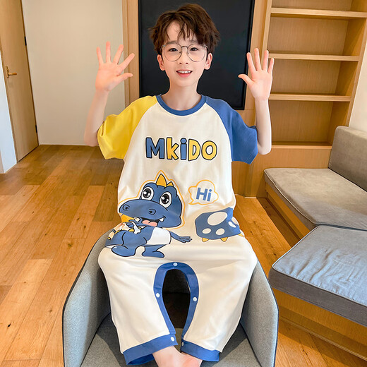 Disney Children's Pyjamas Kindergesein