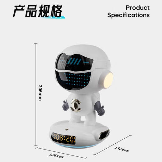 Lankupa AI intelligenter Roboter Bean Bag AI Dialog Machine Deepseek Voice Kinder Spielzeug und Mädchen Geburtstagsgeschenk