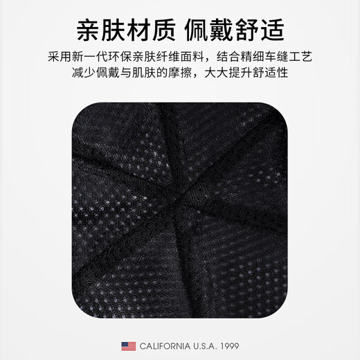 TFO 帆船赛系列防水棒球帽 户外运动遮阳透气鸭舌帽2302440 藏青色