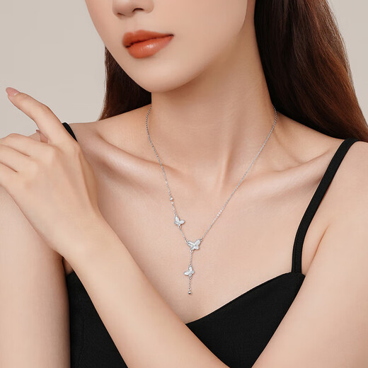 Chao Acer Platinum Butterfly PT950 Platinum Necklace Women's Necklace Birthday Gift for Women Priced at RMB 880 including labor costs 7.75g