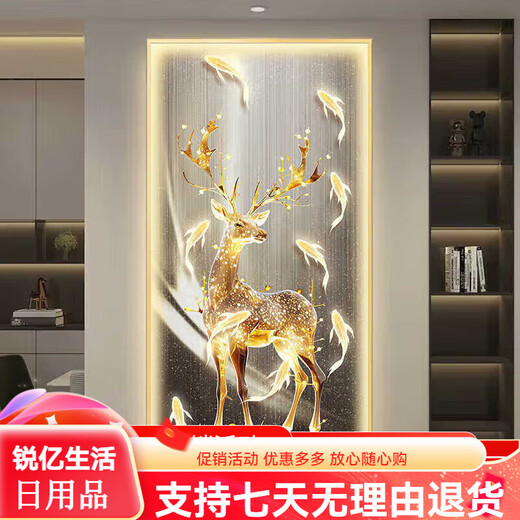 Décoration de salon de l'emploi Fugui de Fugui de Fugui Lumières luxueuses LED LED LED directement en face de la porte murale peinture de peinture de peinture de peinture suspendue T12859 80 * 160 (murs suggérés de 1,0-1,2 mètres)