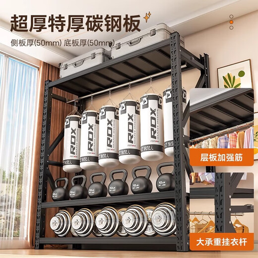 Offene Lochplatte Metallpraxisschrank für Schlafzimmer Vermietungsregale Kleiderschrank Einfacher versammelter bodenständiger Regal Dreischichtig 1050*400*2000/Lochplatte