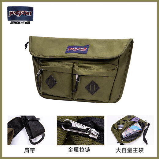 JANSPORT retro postman bag boys campus one-shoulder ipad bag trendy crossbody bag trendy bag 4QV5 4QV57G3 dark army green postman bag