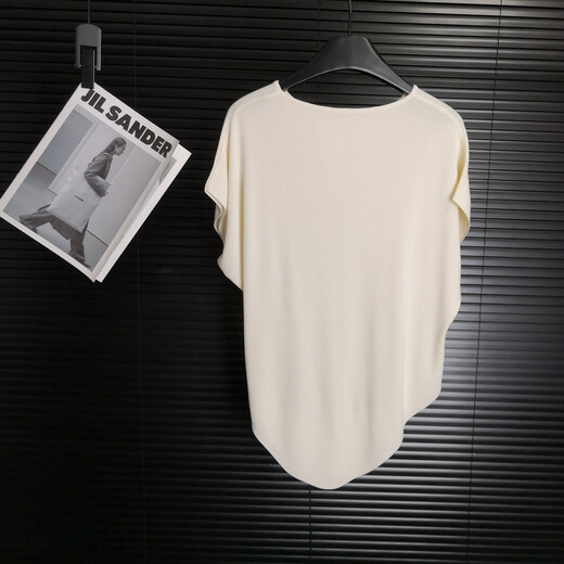 Yimuqi Lazy Style Bat Sleeve Wiled Ice Wire Pull de femmes Femme Été Été Irréguleux Loose Couleur Abricot Color 9221 One Sine