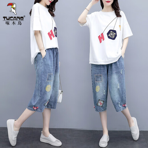 啄木鸟休闲牛仔裤套装女2025夏季新款韩版时尚宽松大d码两件套气质显瘦 牛仔裤 (单裤子) L (建议100斤以内)