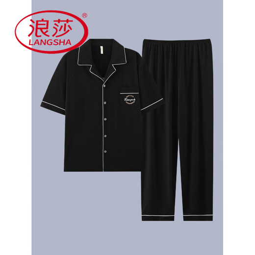 浪莎（LangSha）2025年新款男士睡衣短袖纯棉套装夏季男款长裤青少年可外穿家居服 G3884蓝色-短袖长裤 3XL 【建议160-190斤】