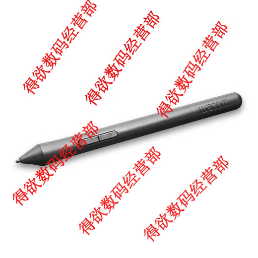 Heguan (WACOM) Digitaler Tablet-Drucksensor Pen CTL472 672 4100 6100 Yingtuo CTH490 690 handbemalte Board Pen CTL472/672 [Box-Pack-Set] 0x0cm